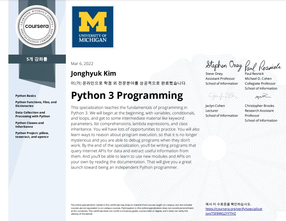 Python3 Programming