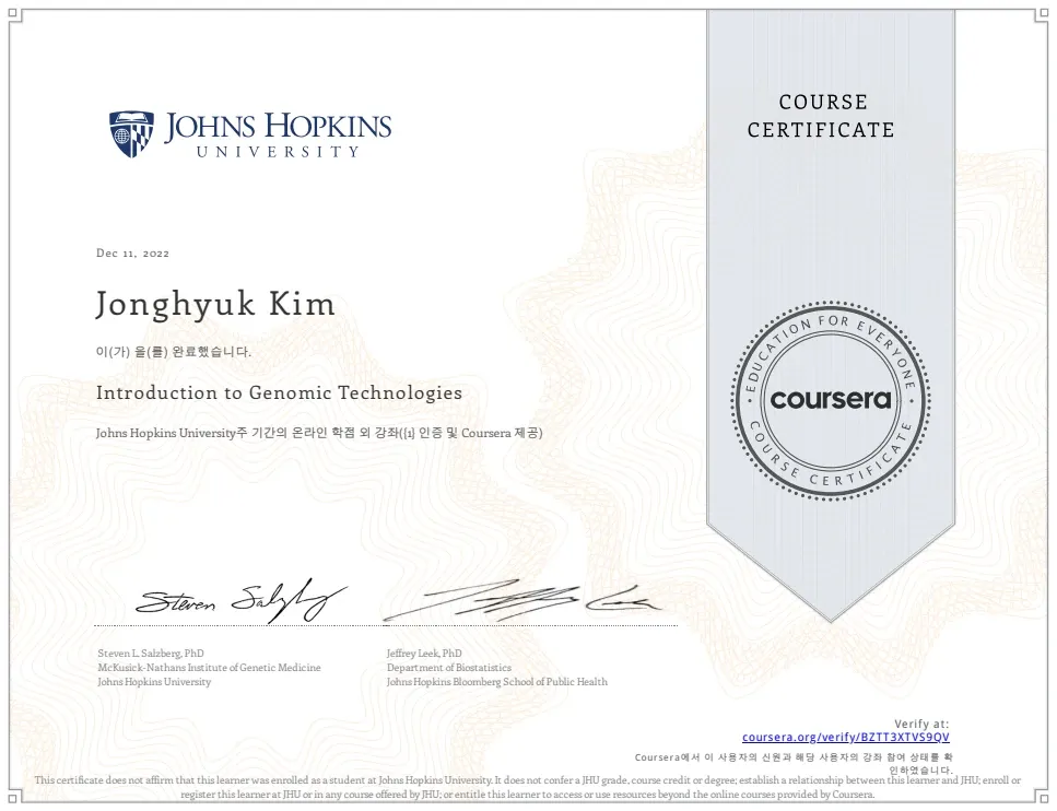 Introduction to Genomic Technologies